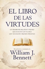 El libro de las virtudes (Spanish Edition)