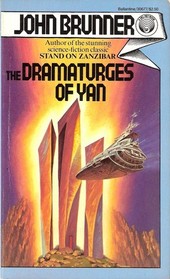 THE DRAMATURGES OF YAN
