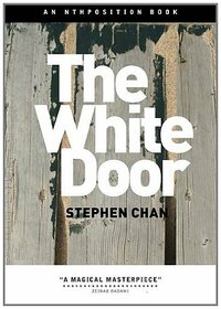 The White Door