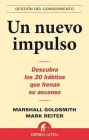 UN NUEVO IMPULSO (Gestion Del Conocimiento) (Spanish Edition)