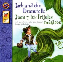 Jack And The Beanstalk/Juan Y Los Frijoles Magicos (Turtleback School & Library Binding Edition) (Brighter Child: Keepsake Stories (Bilingual))