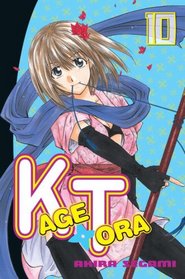 Kagetora 10 (Kagetora)