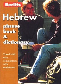 Berlitz Hebrew Phrase Book (Berlitz Phrase Book)