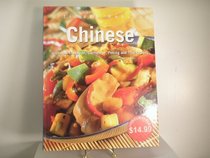 Chinese: Includes Szechuan, Cantonese, Peking and Thai Recipes (Ultimate Recipes)