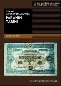 Osmanli Imparatorlugu'nda paranin tarihi (Tarih Vakfi yurt yayinlari) (Turkish Edition)