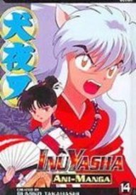 Inuyasha Ani-manga 14