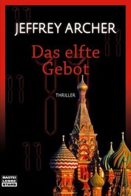 Das elfte Gebot (Eleventh Commandment) (German Edition)