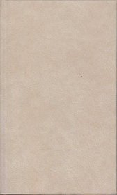 Aethiopica historia: In der deutschen Ubersetzung von Johannes Zschorn (Nachdrucke deutscher Literatur des 17. Jahrhunderts) (German Edition)