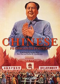 Chinese Propaganda Posters (Trilingual Edition in English - French - German)