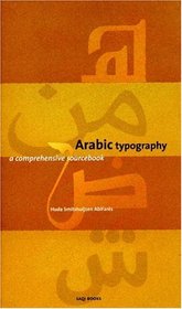 Arabic Typography