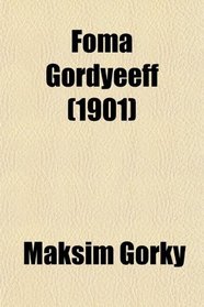 Fom Gordyeff
