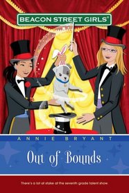 Out of Bounds (Beacon Street Girls #4)