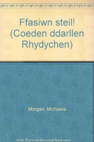 Ffasiwn steil! (Coeden ddarllen Rhydychen)