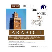 Behind the Wheel Arabic (8 One Hour Multi-Track CDs)