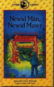 Newid Man, Newid Mawr = the Phantom Car Wash