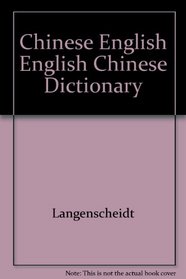 Chinese English English Chinese Dictionary