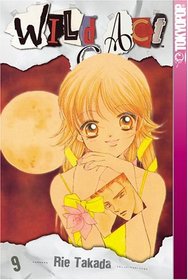 Wild Act Volume 9 (Wild Act (Graphic Novels))