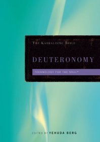 Deuteronomy (Kabbalistic Bible Series)