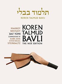 Koren Talmud Bavli Noe Edition: Volume 31: Maakot Shevuot, Daf Yomi, Black and White (Hebrew and English Edition)