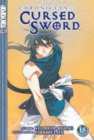 Chronicles of the Cursed Sword Volume 15 (Chronicles of the Cursed Sword (Graphic Novels))