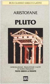 Pluto (I classici della Bur)