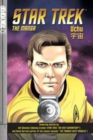 Star Trek: the manga Volume 3: Aratanaru Michi he (Star Trek)
