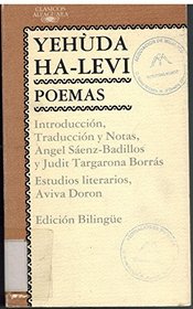 Poemas (Clasicos Alfaguara) (Spanish Edition)