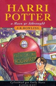 Harri Potter a Maen yr Athronydd (Harry Potter and the Philosopher's Stone, Welsh Edition)