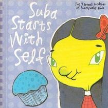 Suba Starts With Self Book 7 -  7 Good Habits of Sunnyvale Kids