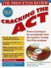 Cracking the ACT W/Sample Tests on CD-ROM, 1997-98 (Princeton Review)