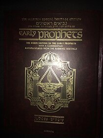 ArtScroll Series Rubin Edition Early Prophets: Judges - Milstein Special Heritage Edition