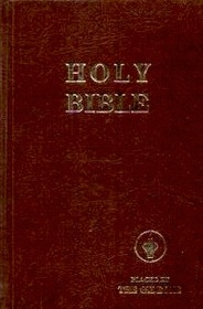 Holy Bible King James Version 1967 Placed by The Gideons International