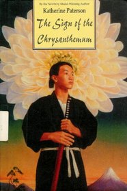 The Sign of the Chrysanthemum