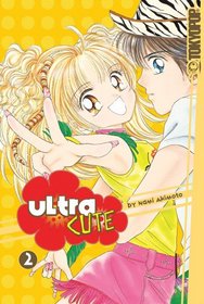 Ultra Cute Volume 2 (Ultra Cute)