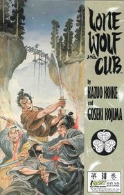 Lone Wolf & Cub, #38 (Lone Wolf & Cub (First Classics))