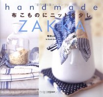Handmade Zakka
