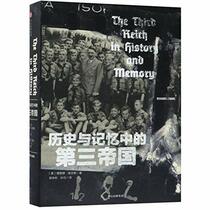 The Third Reich in History and Memory (Chinese Edition)