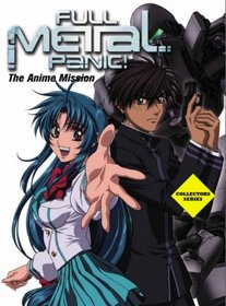 Full Metal Panic! Film Book