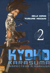 Kyoko Karasuma, Tome 2 (French Edition)