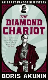 Diamond Chariot (Erast Fandorin, Bk 10)