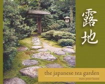 The Japanese Tea Garden