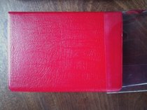 KJV Concord Reference Bible Red French morocco leather, O262Y