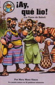Ay, Que Lio! / Jibber Jabber (Hear Me Read (Concordia)) (Spanish Edition)