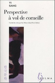 Perspective à vol de corneille (French Edition)