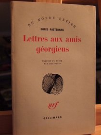 Lettres aux Amis Gorgiens (French Edition)