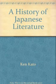 History of Japanese Literature 1