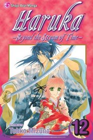 Haruka: Beyond the Stream of Time, Vol. 12