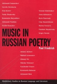 Music In Russian Poetry