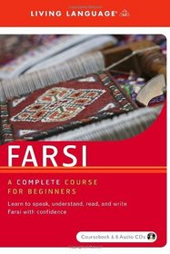 Farsi (Spoken World)