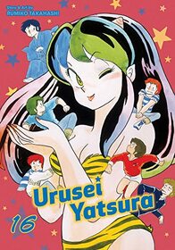 Urusei Yatsura, Vol. 16 (16)